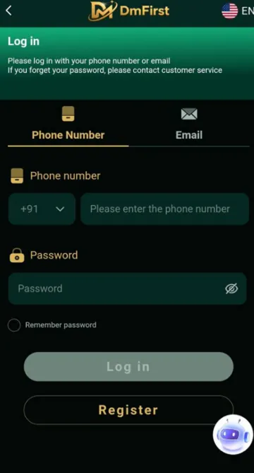DMFirst login screen with phone number and email tabs